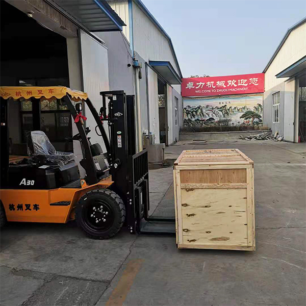 雙室包裝機