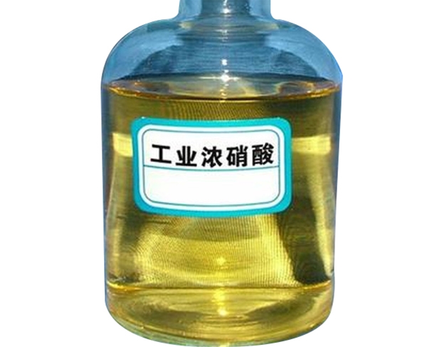 17.工業(yè)濃硝酸