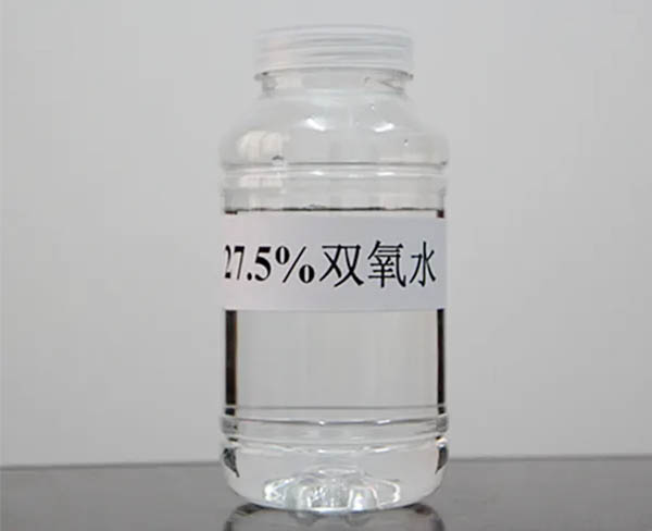 雙氧水